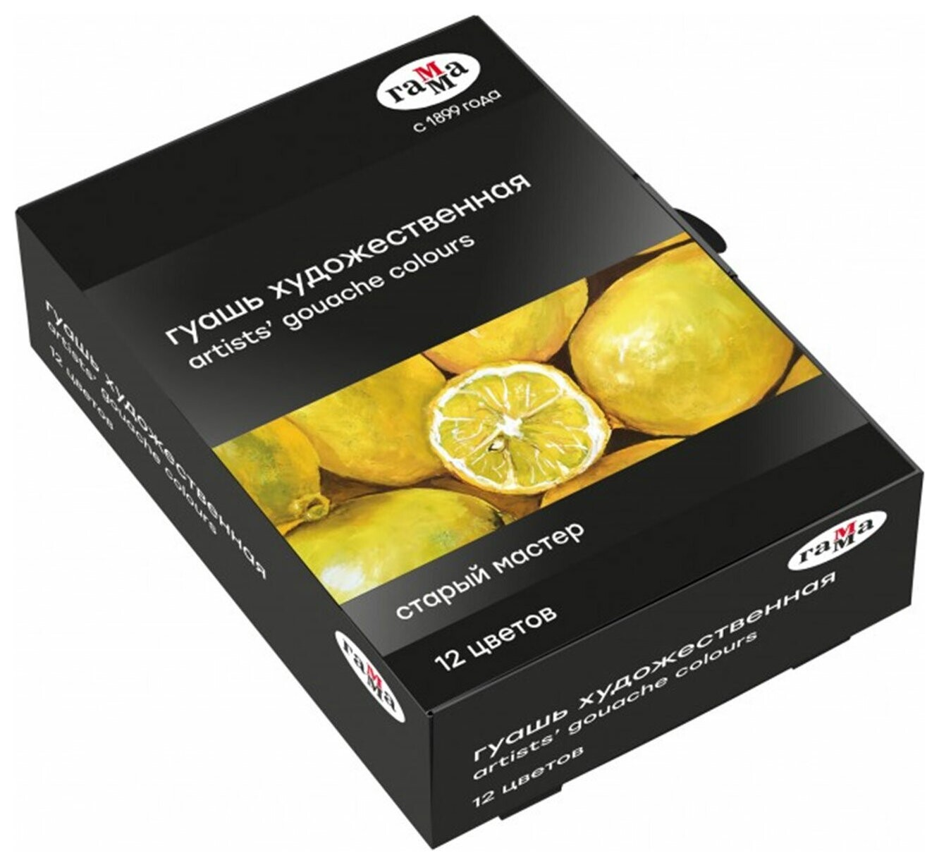 Гуашь художественная гамма "Старый мастер", 12 цветов по 40 мл, картонная упаковка, 301220202  Гамма