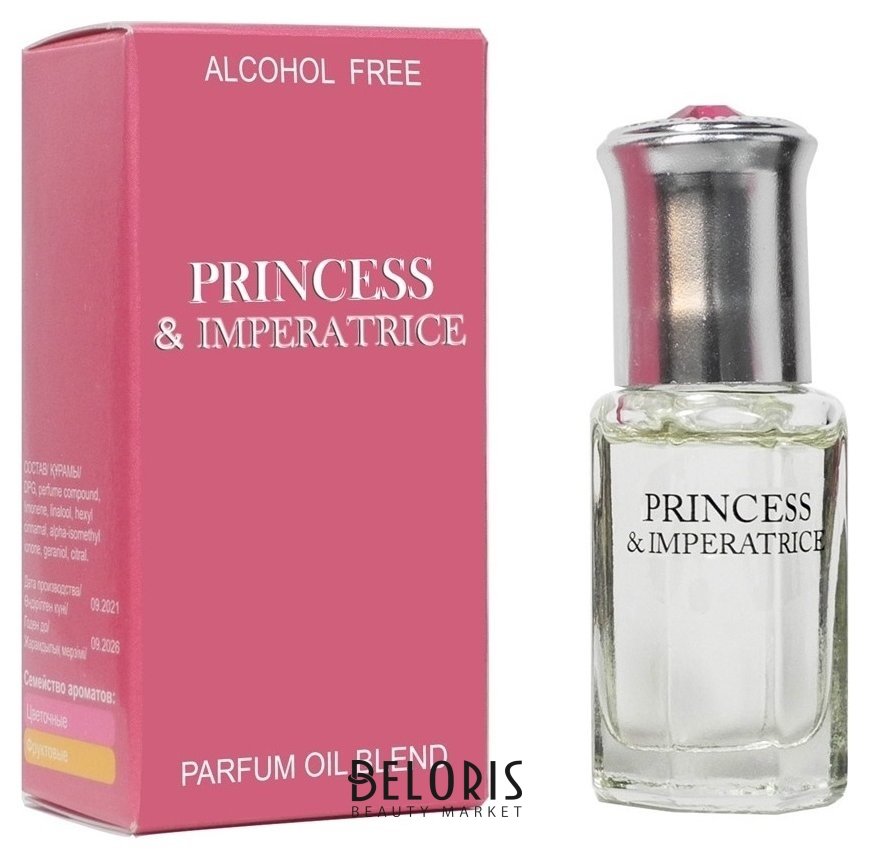 Парфюмерное масло женское Принцесса и Императрица Princess & Imperatrice Неолайн