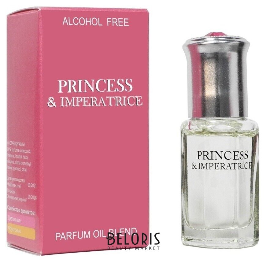 Парфюмерное масло женское Принцесса и Императрица Princess & Imperatrice Неолайн