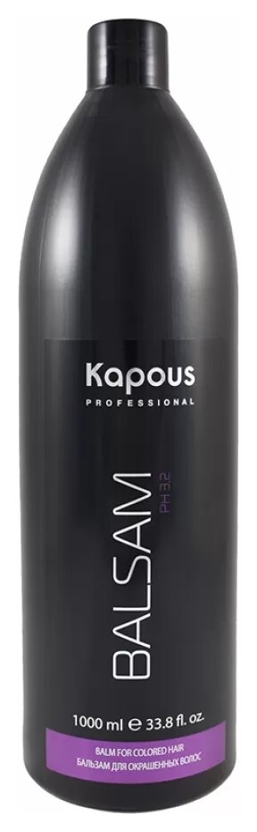 Бальзам для окрашенных волос  Kapous Professional