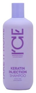 Шампунь для повреждённых волос кератиновый Keratin Injection Shampoo Ice Professional