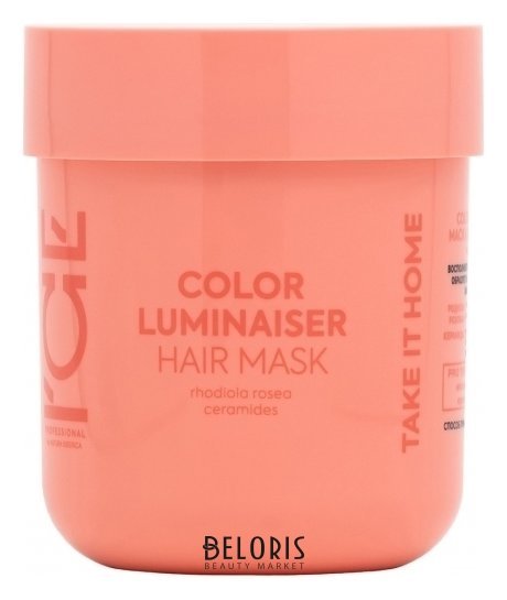 Маска для окрашенных волос ламинирующая Color Luminaiser Ice Professional Take It Home