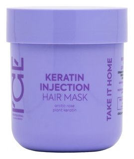 Маска для повреждённых волос кератиновая Keratin Injection Ice Professional