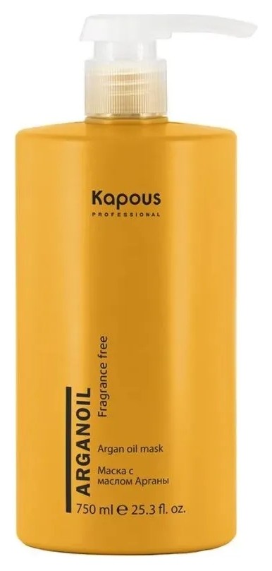 Маска для ухода за волосами с маслом арганы Kapous Professional