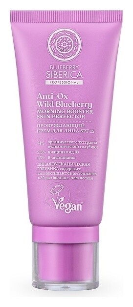 Крем для лица Пробуждающий SPF 15  Natura Siberica