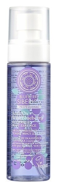 Тоник-мист для лица Увлажняющий  Natura Siberica
