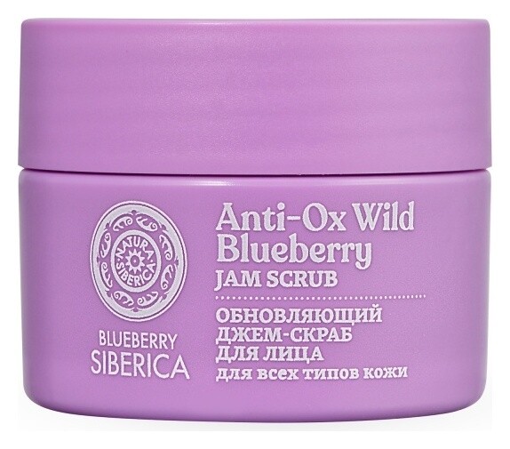Джем-скраб для лица Обновляющий  Natura Siberica