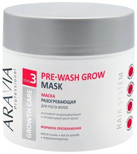 Маска для роста волос разогревающая Pre-wash Grow Mask Aravia Professional