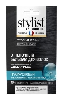 Оттеночный бальзам для волос гиалуроновый  Stylist Pro