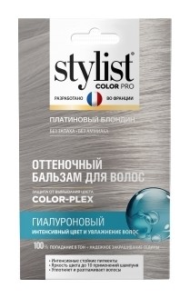 Тон Платиновый Блондин  Stylist Pro
