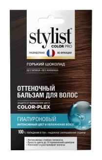 Тон Горький Шоколад  Stylist Pro