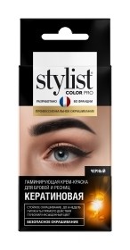 Тон Черный  Stylist Pro