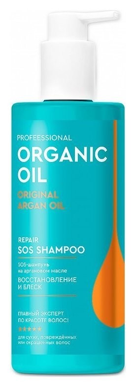Sos-шампунь для волос на аргановом масле Восстановление и блеск
