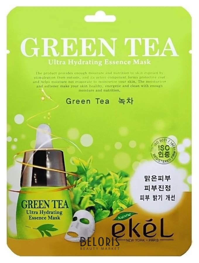 Маска тканевая для лица с зеленым чаем Green TEA Ultra Hydrating Essence Mask Ekel