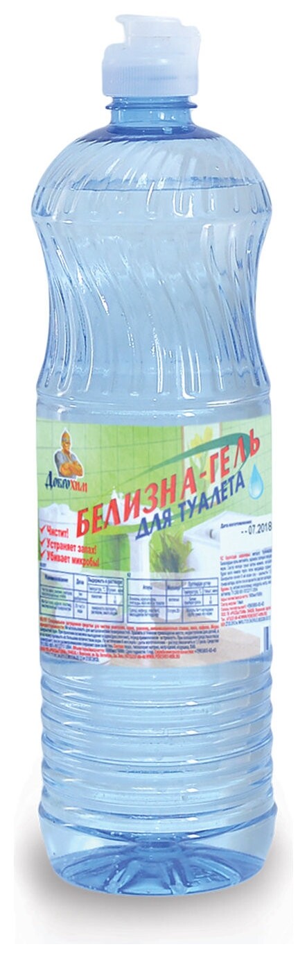 Средство для отбеливания, дезинфекции и уборки 1 л, "Белизна-гель" (Хлора 15-30%), с отбеливающим эффектом  
