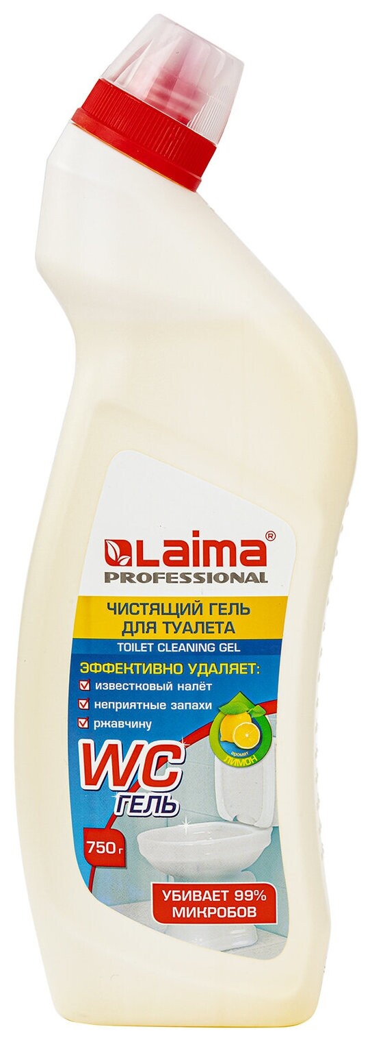 Средство для уборки туалета кислотное 750 г, Laima Professional "Лимон-wc гель", утенок, 604793  Лайма