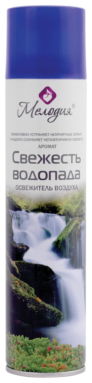 Освежитель воздуха аэрозольный, 300 мл, мелодия "Свежесть водопада", 605345 Мелодия