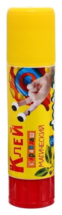 Клeй-карандаш Magic 15 г, «Каляка-маляка», магический исчезающий  Каляка-Маляка