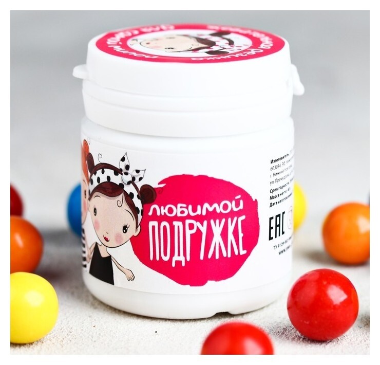 Жевательная резинка «Любимой подружке»: со вкусом тутти-фрутти, 40 г.  Фабрика счастья