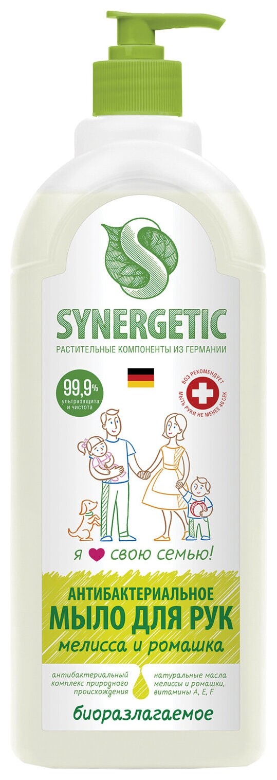 Мыло жидкое антибактериальное 1 л Synergetic "Мелисса и ромашка", биоразлагаемое, дозатор, 105101  Synergetic