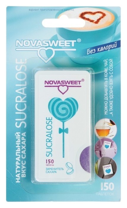 Заменитель сахара в таблетках «Сукралоза», 150 шт. Novasweet