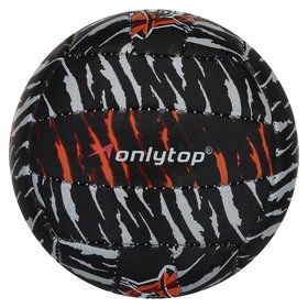 Мяч волейбольный Onlytop «Тигр», пвх, машинная сшивка, 18 панелей, размер 2, 152 г Onlitop