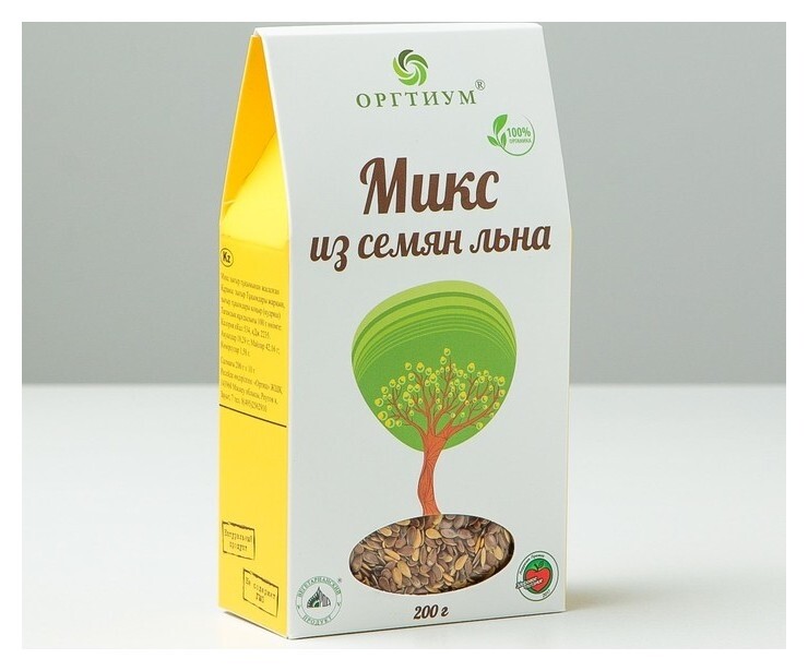 Из семян льна: тёмный и светлый, 200 г  Оргтиум