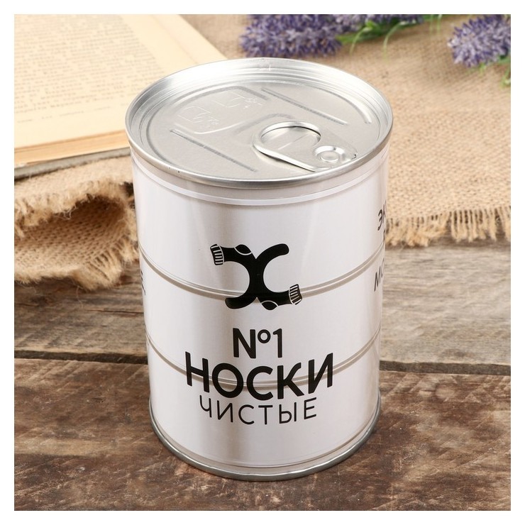 Сувенир банка "№1 носки чистые" внутри: женские носки 10х7,3х7,3 см  