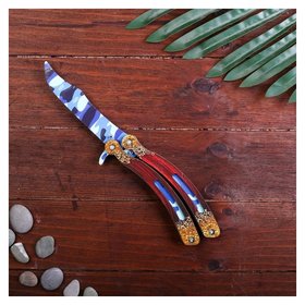 Сувенир деревянный «Нож бабочка, синий камуфляж» 