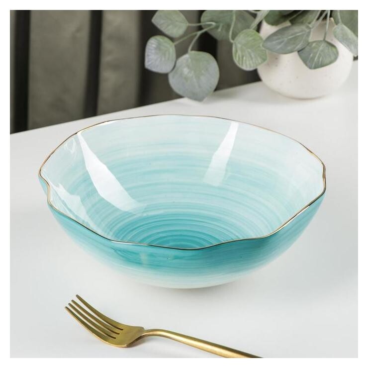 Салатник доляна «Млечный путь»,22×7,7 см, цвет бирюза  Доляна