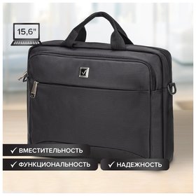 Сумка-портфель Brauberg "Protect" с отделением для ноутбука 15,6", 2 отделения, черная, 30х40х7 см, 270831 Brauberg