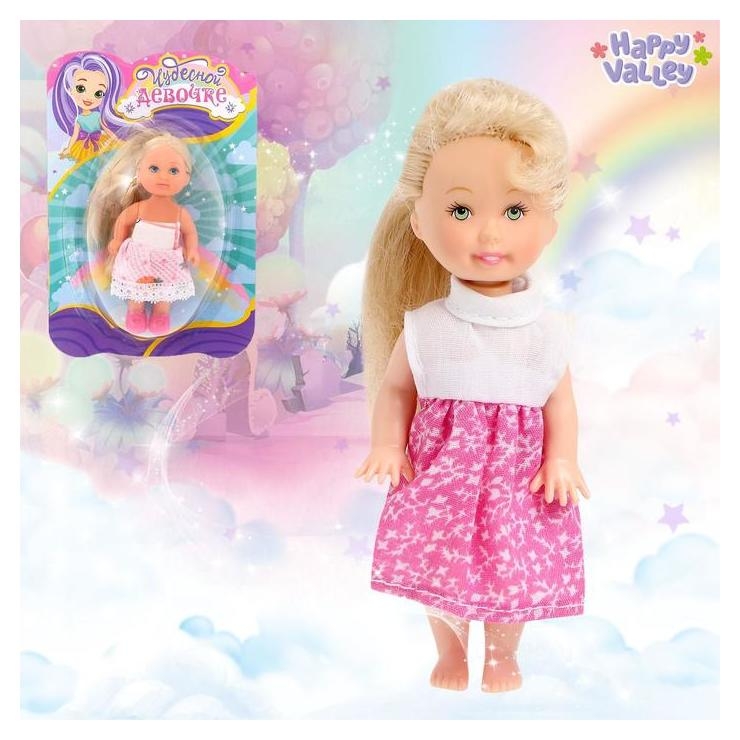 Кукла малышка «Чудесной девочке» с открыткой