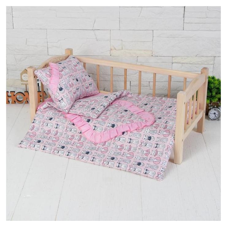 Постельное бельё для кукол «Котята на розовом», простынь, одеяло, подушка