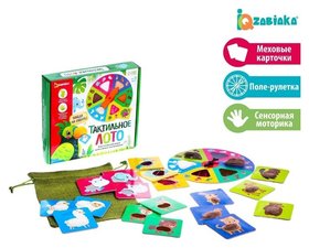 Настольная игра для малышей «Тактильное лото», животные Iq-zabiaka