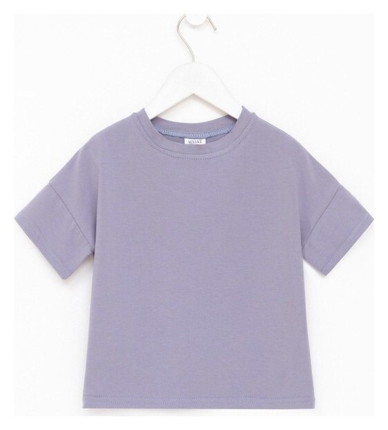 Футболка детская Minaku:basic Line Kids цвет серый, рост 128  Minaku