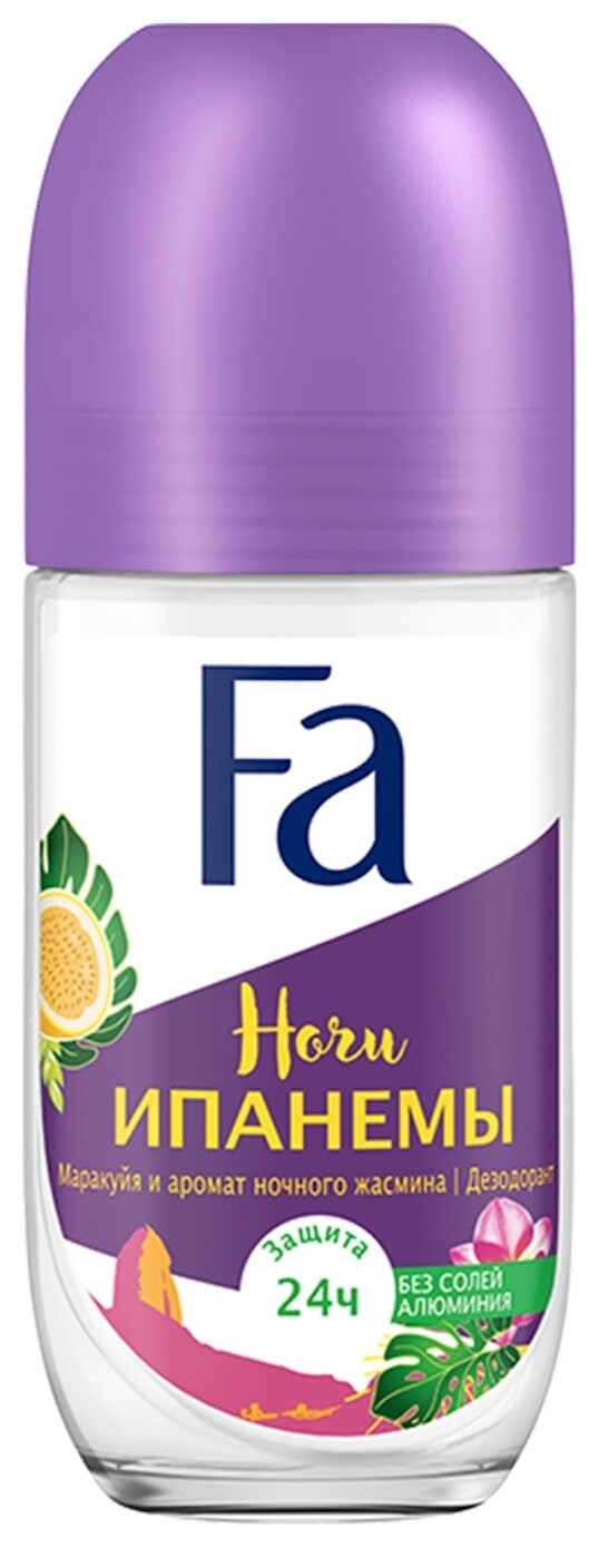 Дезодорант роликовый Маракуйя - аромат ночного жасмина Ритмы Бразилии 24ч  FA