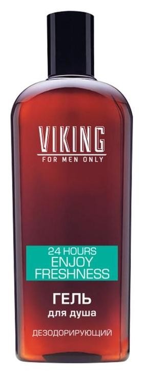 Гель для душа Viking 24 Hours Enjoy Freshness, дезодорирующий Viking