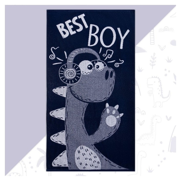 

Полотенце махровое этель Best Boy, 70х130 см, 100% хлопок, 420гр/м2