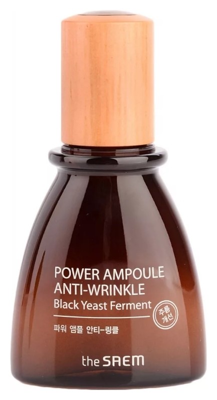 Эссенция ампульная антивозрастная POWER AMPOULE Anti-Wrinkle  The Saem