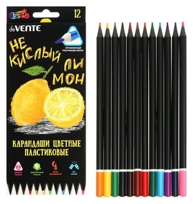 Карандаши цветные пластиковые 12 цветов, Devente Juicy Black, трёхгранные, 2М, D-3мм, тонированные в чёрный deVente
