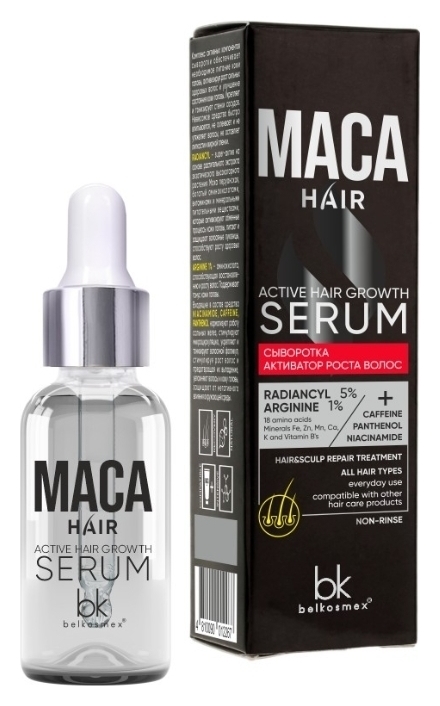 Сыворотка-активатор роста волос Maca Hair