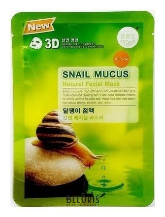 Маска для лица тканевая с муцином улитки Snail Mucus Natural 3D Facial Mask Belov