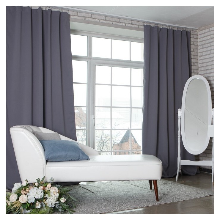 Штора портьерная «Этель» 130×300 см  Этель