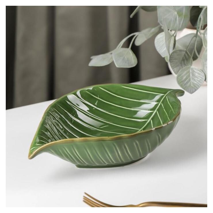 Салатник доляна «Лист», 24,7x15,2 см, цвет зелёный Доляна