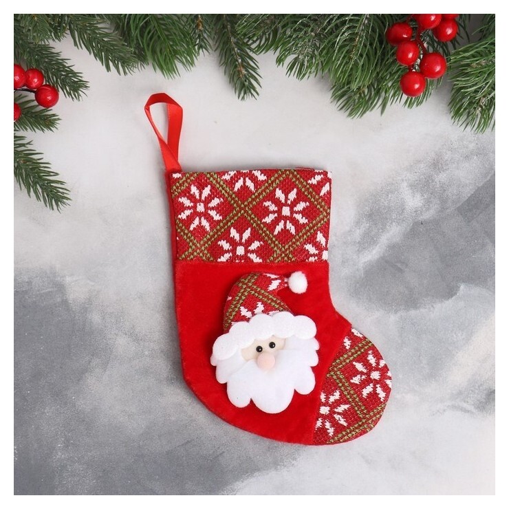 Носок для подарков "Дед мороз в колпаке" 13х17 см, красный  Зимнее волшебство