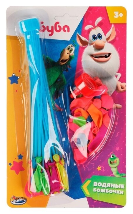 Водяные бомбочки «Буба», 68 штук  Играем вместе