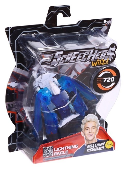 Маш-трансформер «Лайтнинг Игл 720»  Screechers Wild