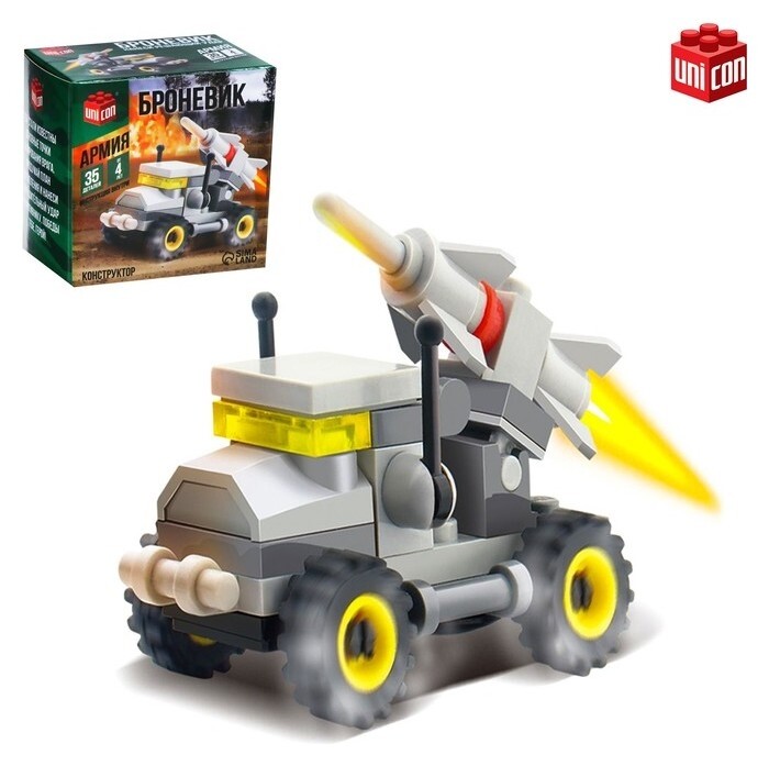 Конструктор «Машина с ракетой», 35 деталей  Unicon