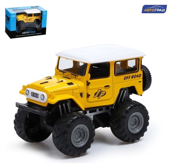 Машина металлическая «Биг-фут», инерционная, цвет жёлтый  Автоград