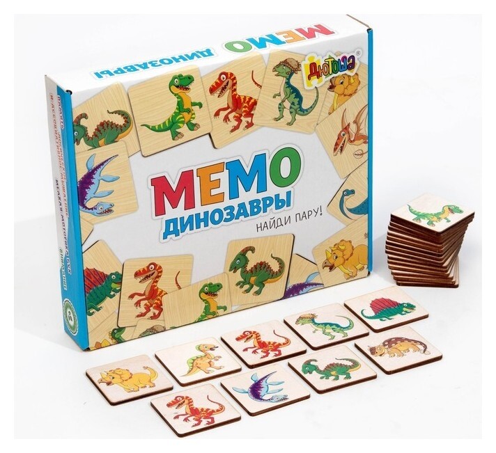 Мемори «Динозавры» 24 деревянных элемента  АндАнте